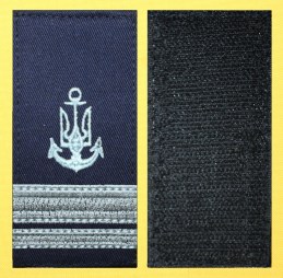 Лейтенант  синий